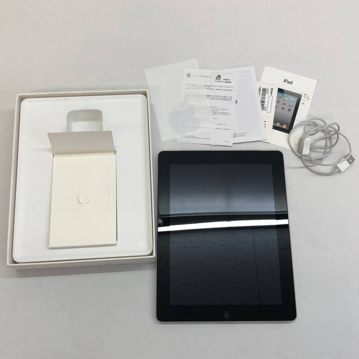 壊れたジャンクiPhoneスマホ。状態に応じたおすすめ買取対処方法 部品 