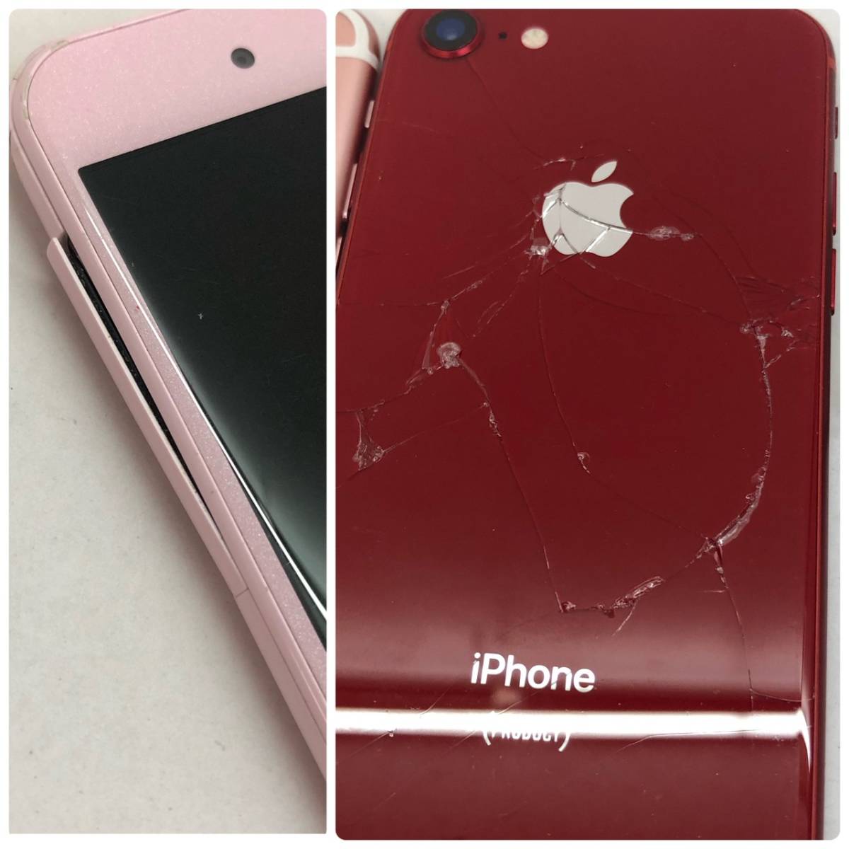壊れたジャンクiPhoneスマホ。状態に応じたおすすめ買取対処方法 部品 