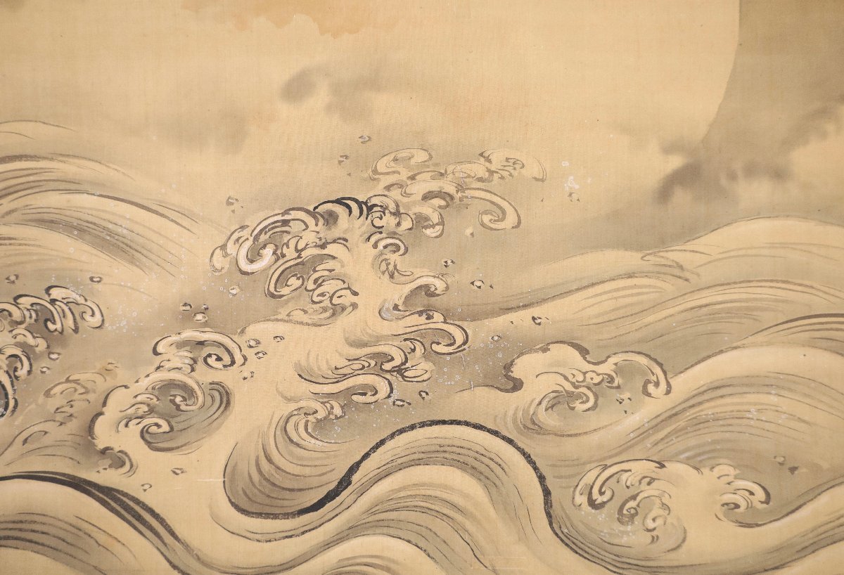 模写 吉 7970 狩野 梅春 貞信 月夜波図 狩野梅栄の子 深川水場狩野家