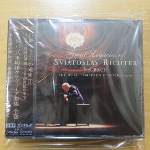 リヒテルのYahoo!オークション(旧ヤフオク!)の相場・価格を見る｜Yahoo