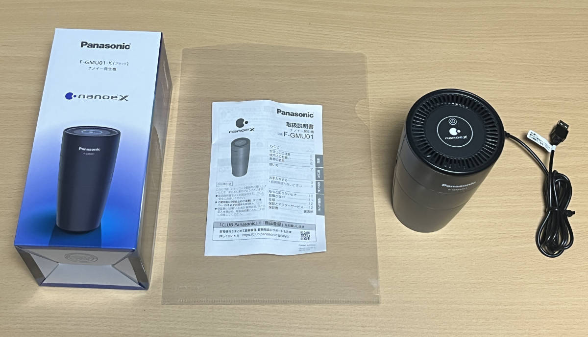 新品】Panasonic ナノイー発生器 F-C100U-K ブラック プロに聞いた】車