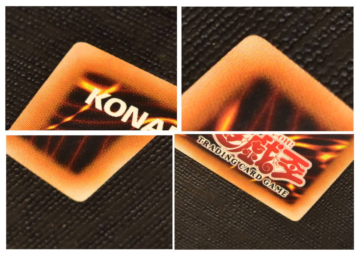 遊戯王 コザッキーの自爆装置 アジア版 レリーフ1st(海外版)｜売買され 