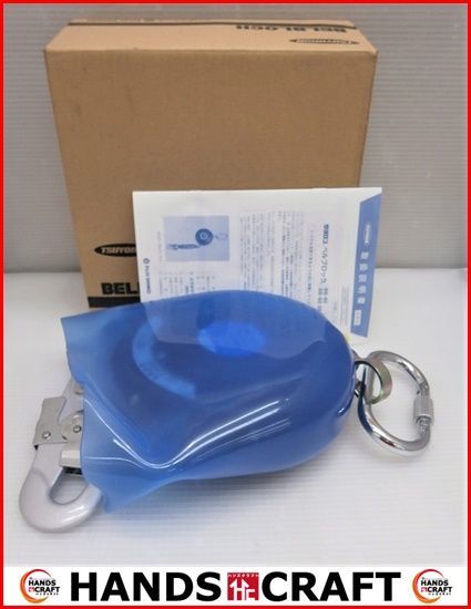  藤井電工 ツヨロン ベルブロック 長期保管品 2011年製 BB-60 SN 3(安全帯)｜売買されたオークション情報、yahooの商品情報をアーカイブ公開 - オークファン 安全帯