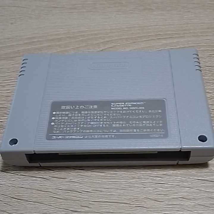 アンダーカバーコップス SFC Undercover Cops COPS - UNDERCOVER スーファミ Super Famicom SNES アイレム | Retro-Bit Game [HD]