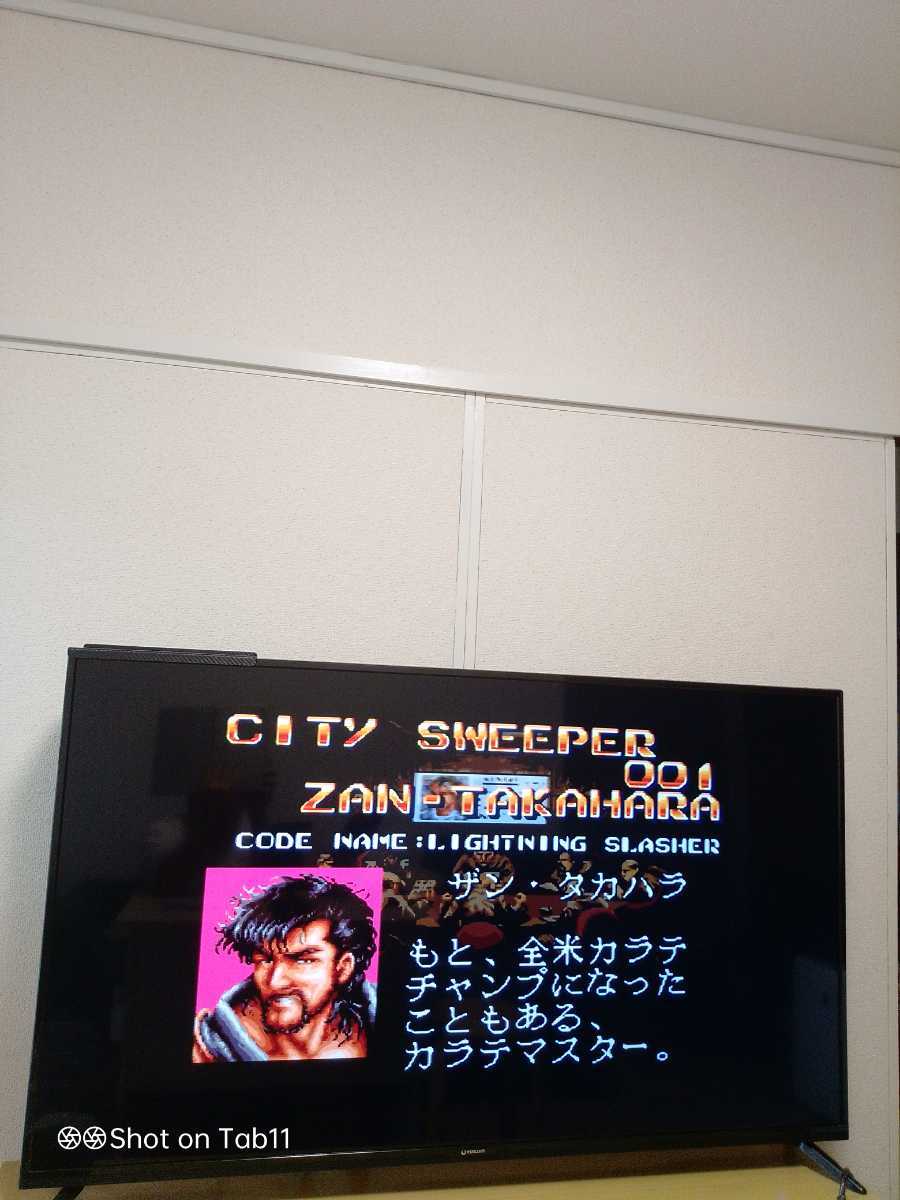 アンダーカバーコップス SFC Undercover Cops COPS - UNDERCOVER スーファミ Super Famicom SNES アイレム | Retro-Bit Game [HD]