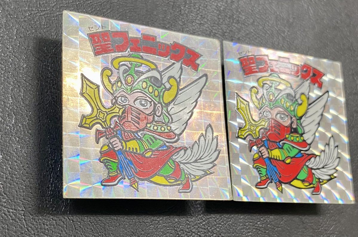 旧ビックリマン 第4弾 聖フェニックス 2枚セット ビックリマンパズル 2