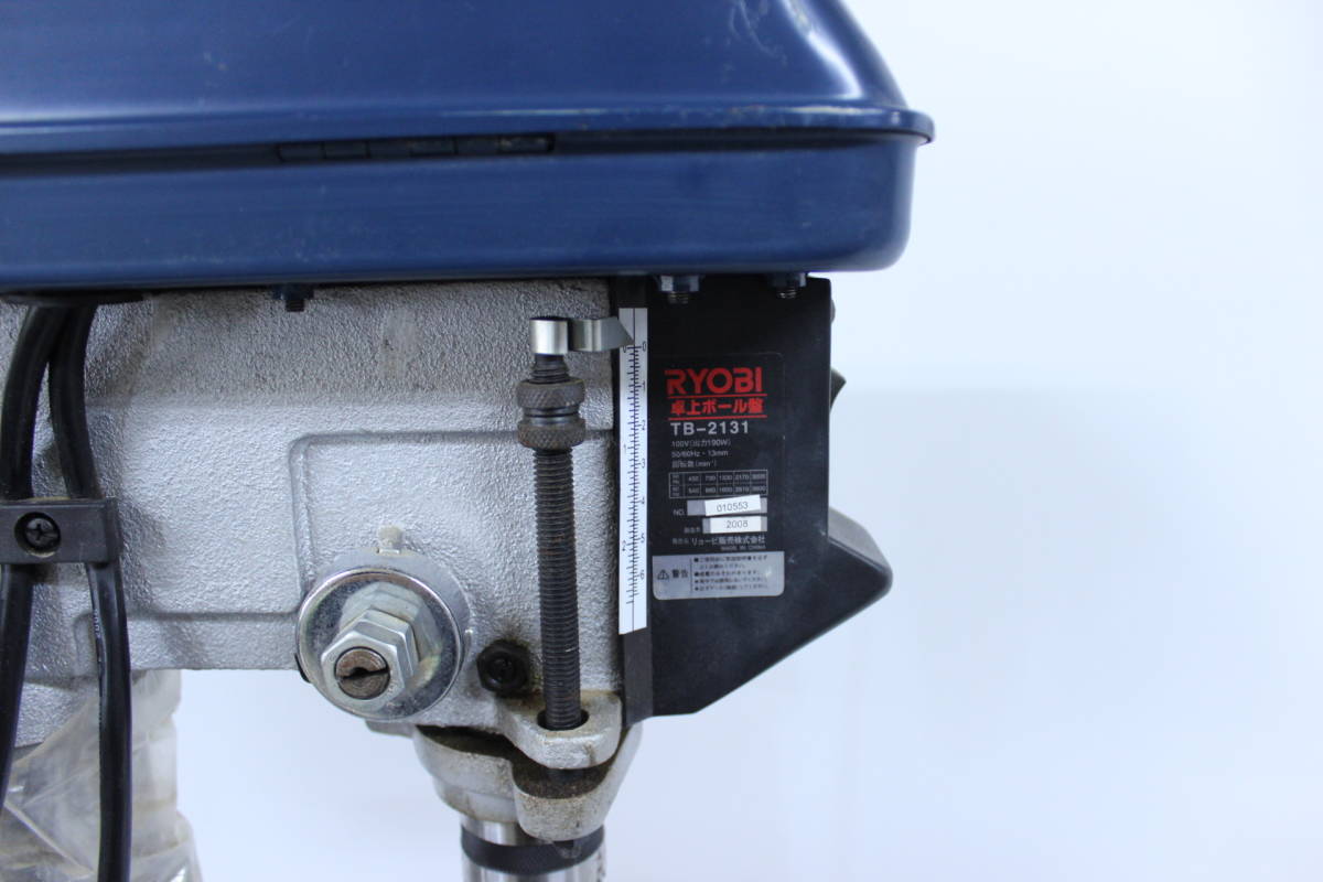 卓上ボール盤 TB-2131 RYOBI リョービ | 電動工具リョービの卓上 