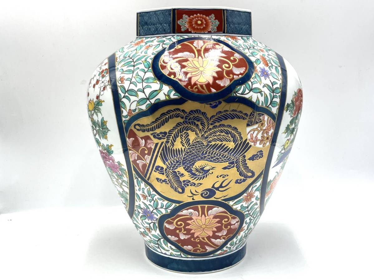 美品】 勝右衛門作 鶴花鳥図 飾壺/飾り壺 高さ約70cm 孔雀鶴 鳳凰 