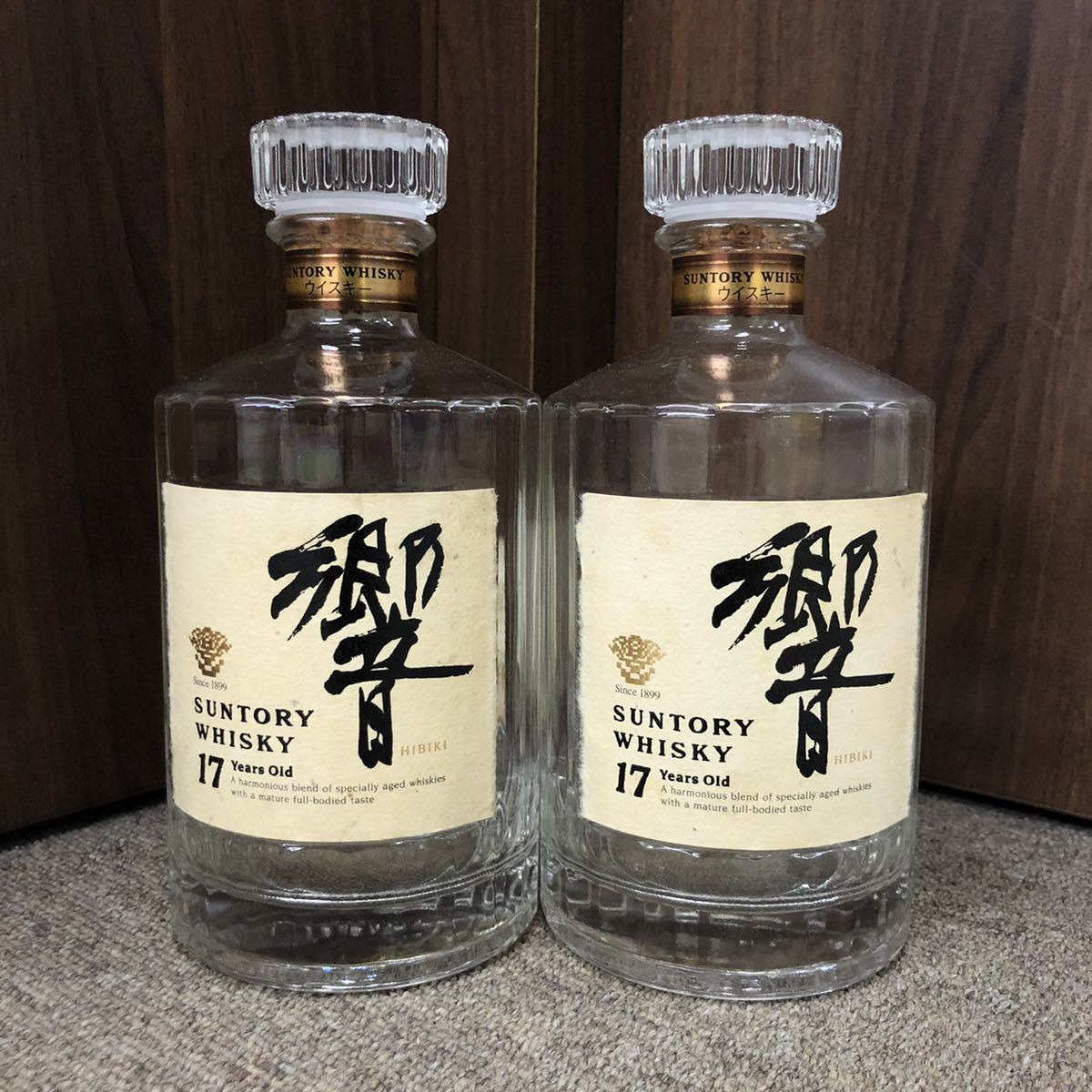 ☆ 1円スタート!! おまとめ売り!! ☆SUNTORY サントリー 響 17年 山崎 