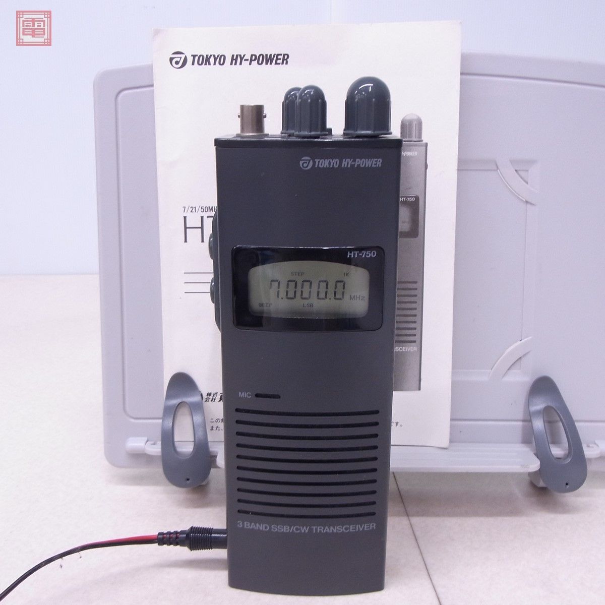 コレクション、趣味 東京ハイパワーHT-750用ロッドアンテナ（21M,50M）