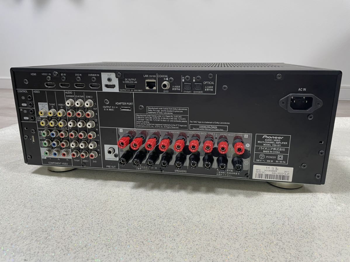 VSA-921 パイオニア Pioneer AVアンプ 公式通販 FS0797PIONEER 通電