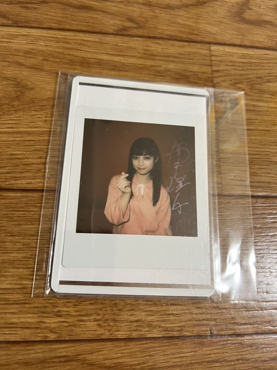橋本環奈 公式通販 直筆サイン入りチェキ : 直筆サイン入り チェキ