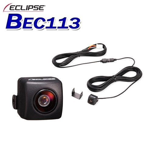 高品質，人気SALE 送料520円 ECLIPSE イクリプス バックアイカメラ イクリプスナビ専用 バックカメラ BEC113(イクリプス)｜売買されたオークション情報、yahooの商品情報をアーカイブ公開 - オークファン イクリプス