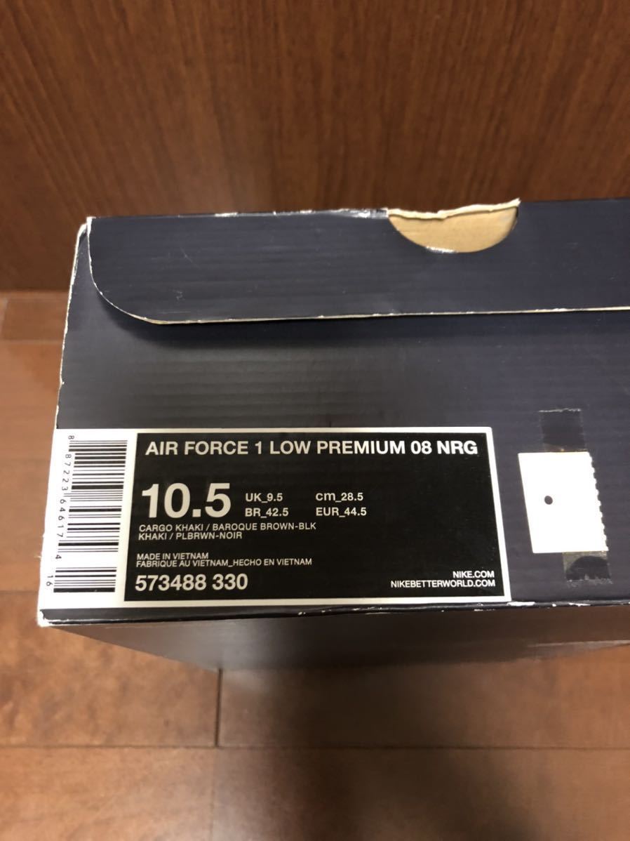 0 Air Force Nike 1 | - Low eBay Authenticity Sale for Guaranteed Premium Supreme スニーカー