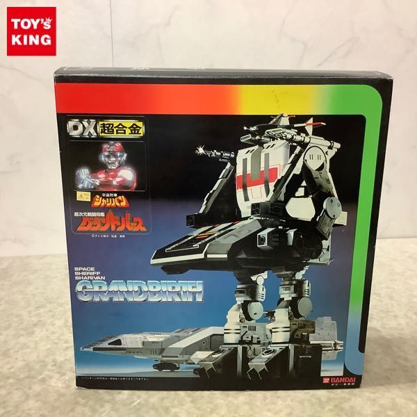 1円〜 バンダイ DX超合金 GC-01 宇宙刑事シャリバン 超次元戦闘母艦