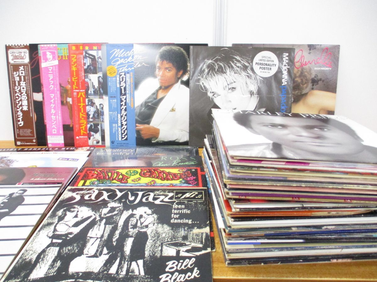 Yahoo!オークション | 2026年最新大量セット レコードをお得に購入 LP