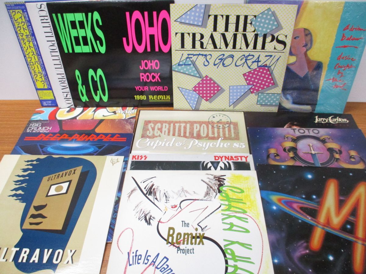 Yahoo!オークション | 2026年最新大量セット レコードをお得に購入 LP