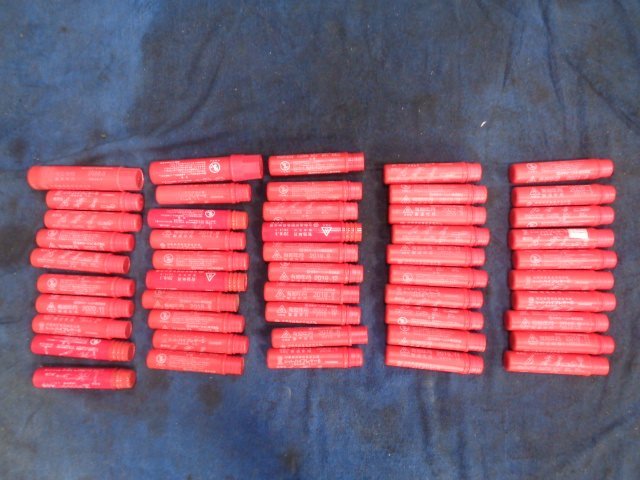 発炎筒の値段と価格推移は 211件の売買情報を集計した発炎筒の価格や価値の推移データを公開