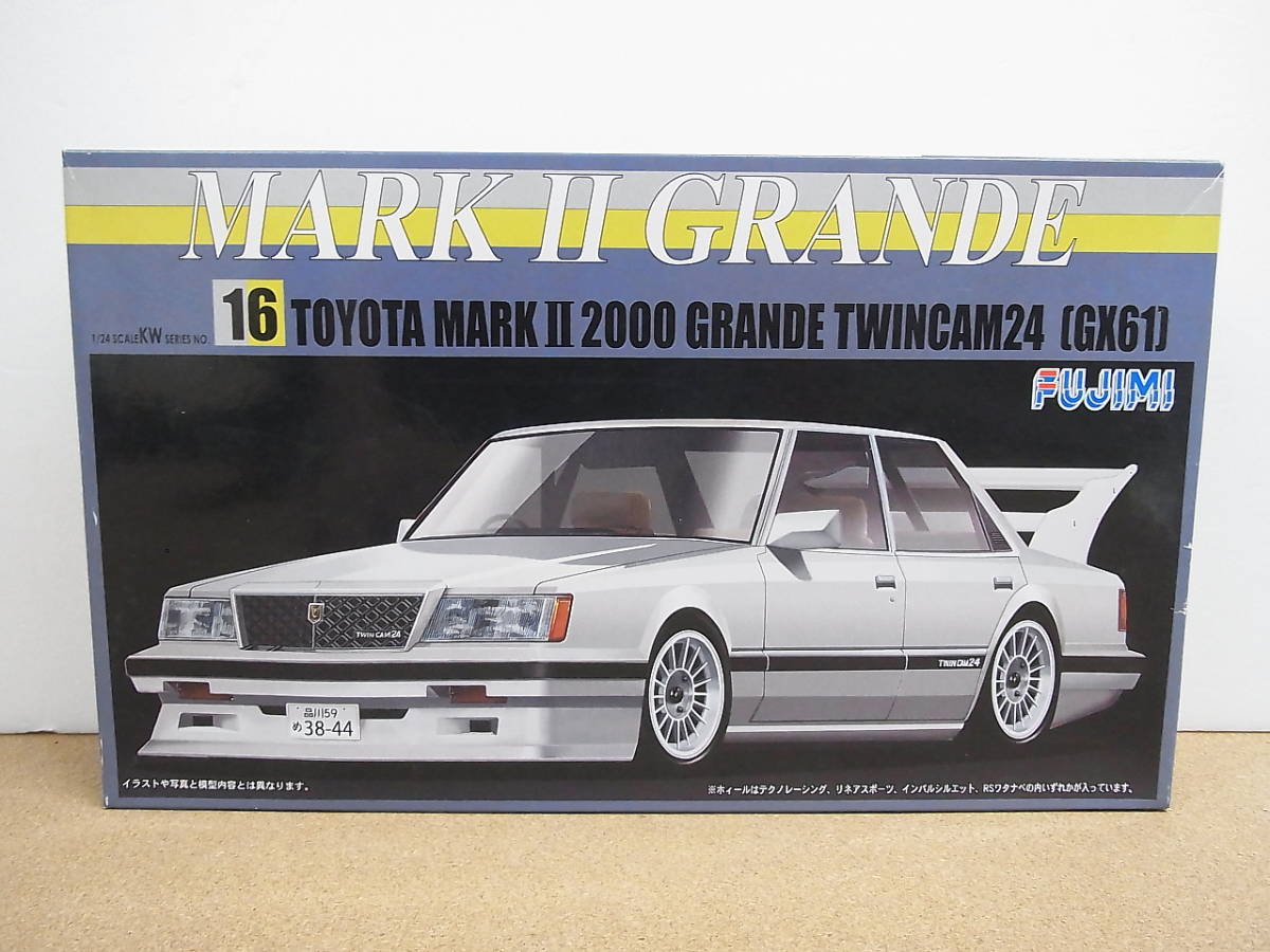フジミ◎マークII 2000 グランデ ツインカム24 GX61 (トヨタ)｜売買 