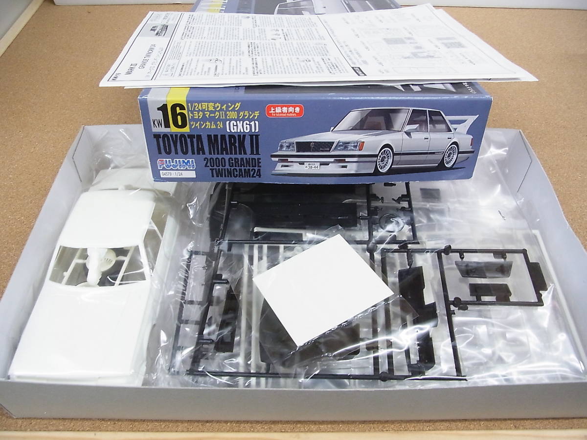 フジミ◎マークII 2000 グランデ ツインカム24 GX61 (トヨタ)｜売買 