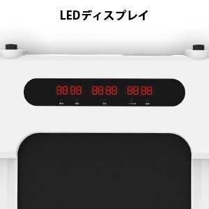 即決】☆美品☆省スペース☆静音☆REDLIRO 電動ランニングマシーン 
