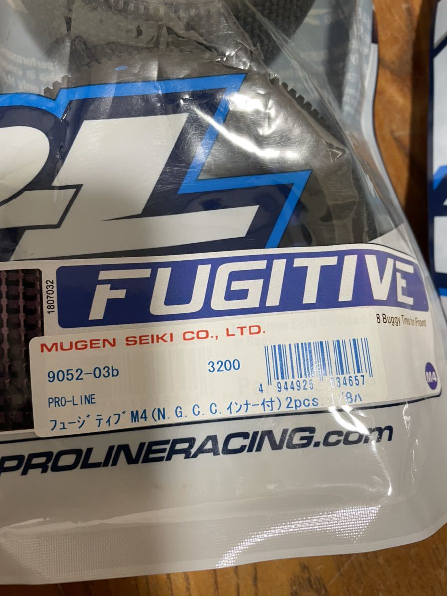無限 PRO-LINE フュ-ジティブM4 タイヤ1台分ハチイチバギー用 2WD | 1