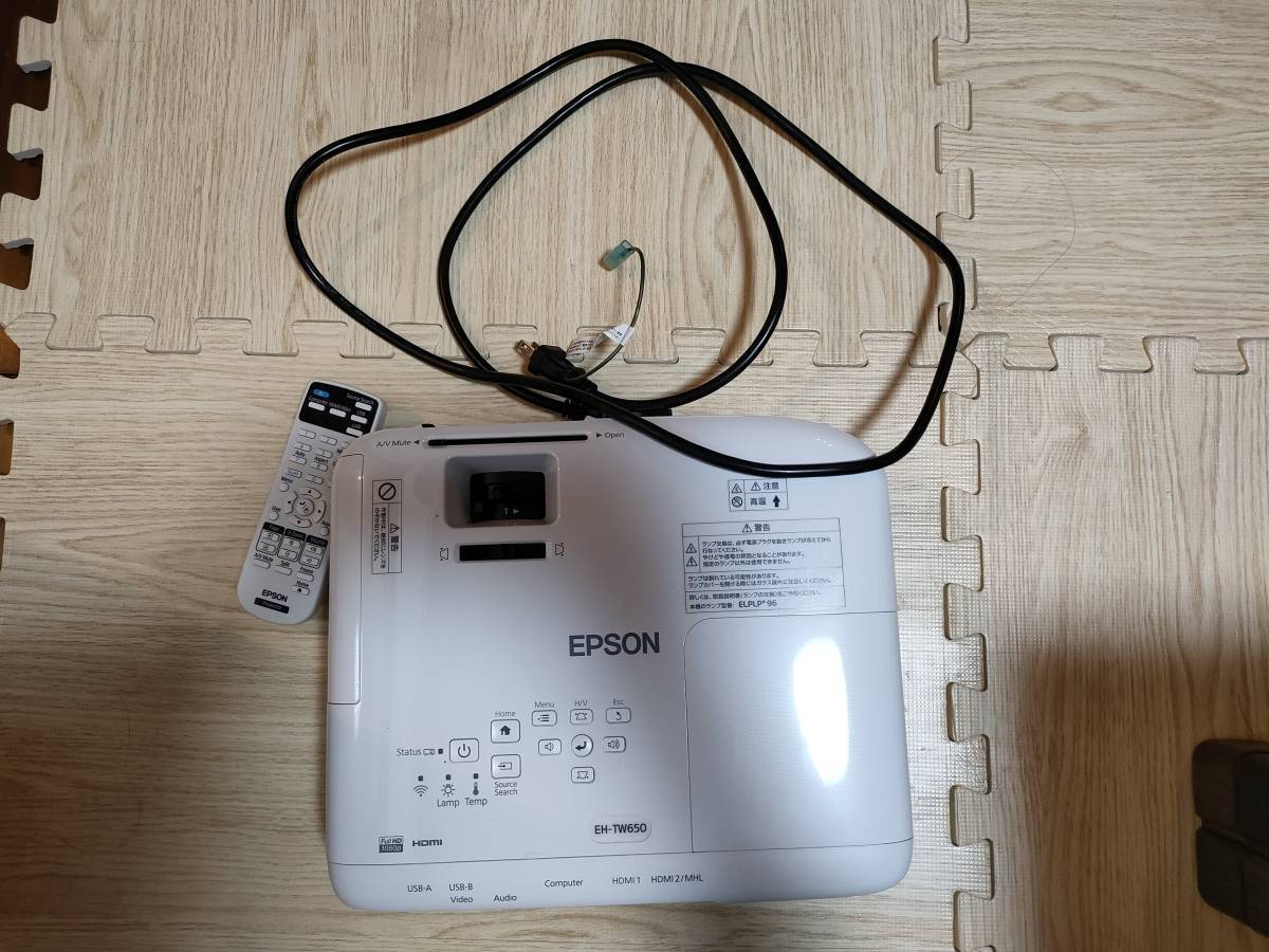 EH-TW650 エプソン 中古 EH-TW650 プロジェクター ⁄ 公式通販 状態良好
