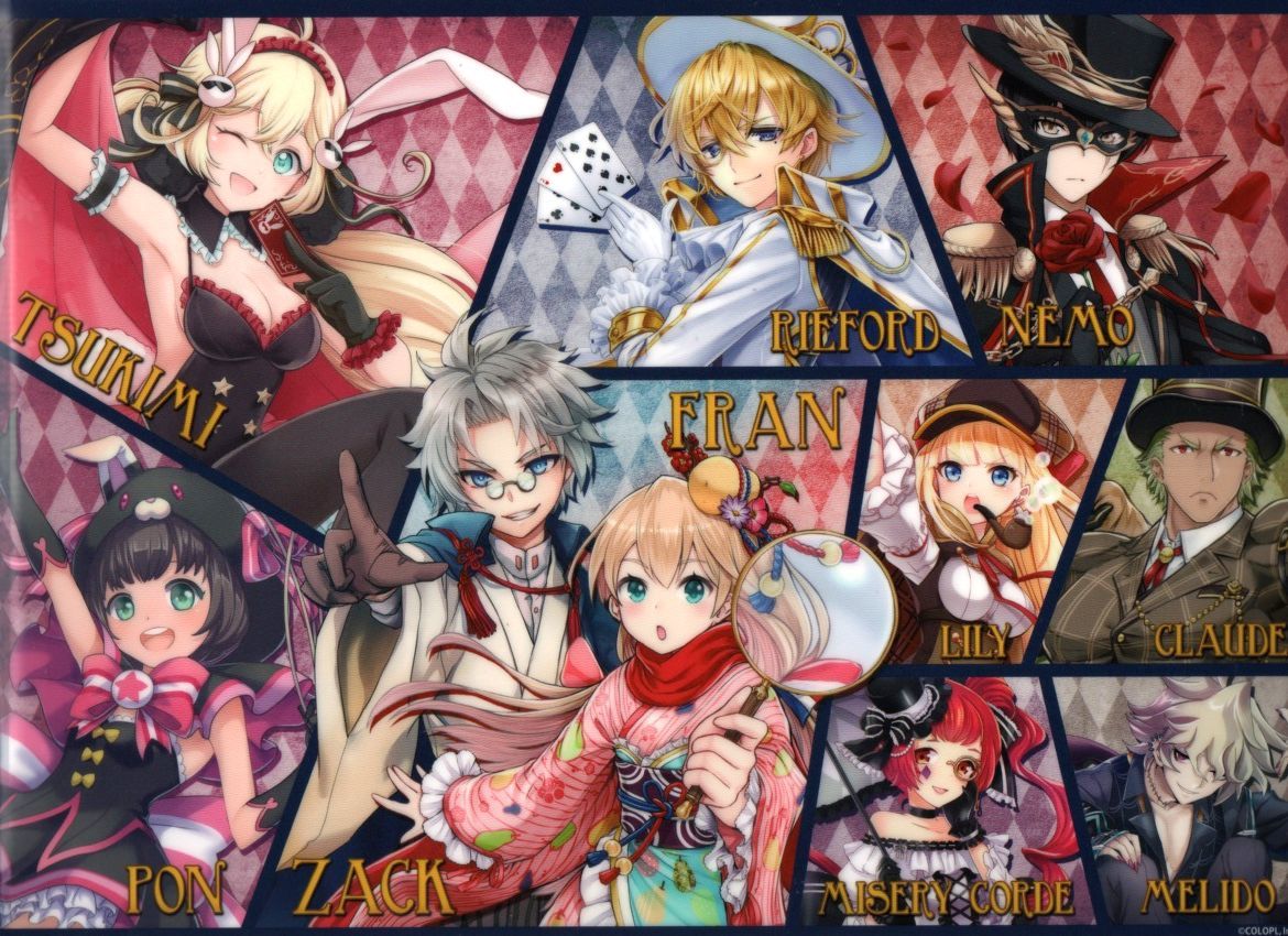 白猫プロジェクト 白猫ミステリー A4クリアファイル 1枚 未使用 アニメ