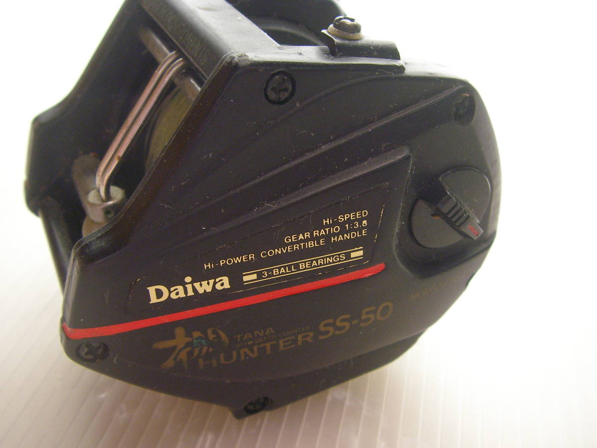 Daiwa 棚HUNTER SS-50 ダイワ 動作未確認 【公式通販】