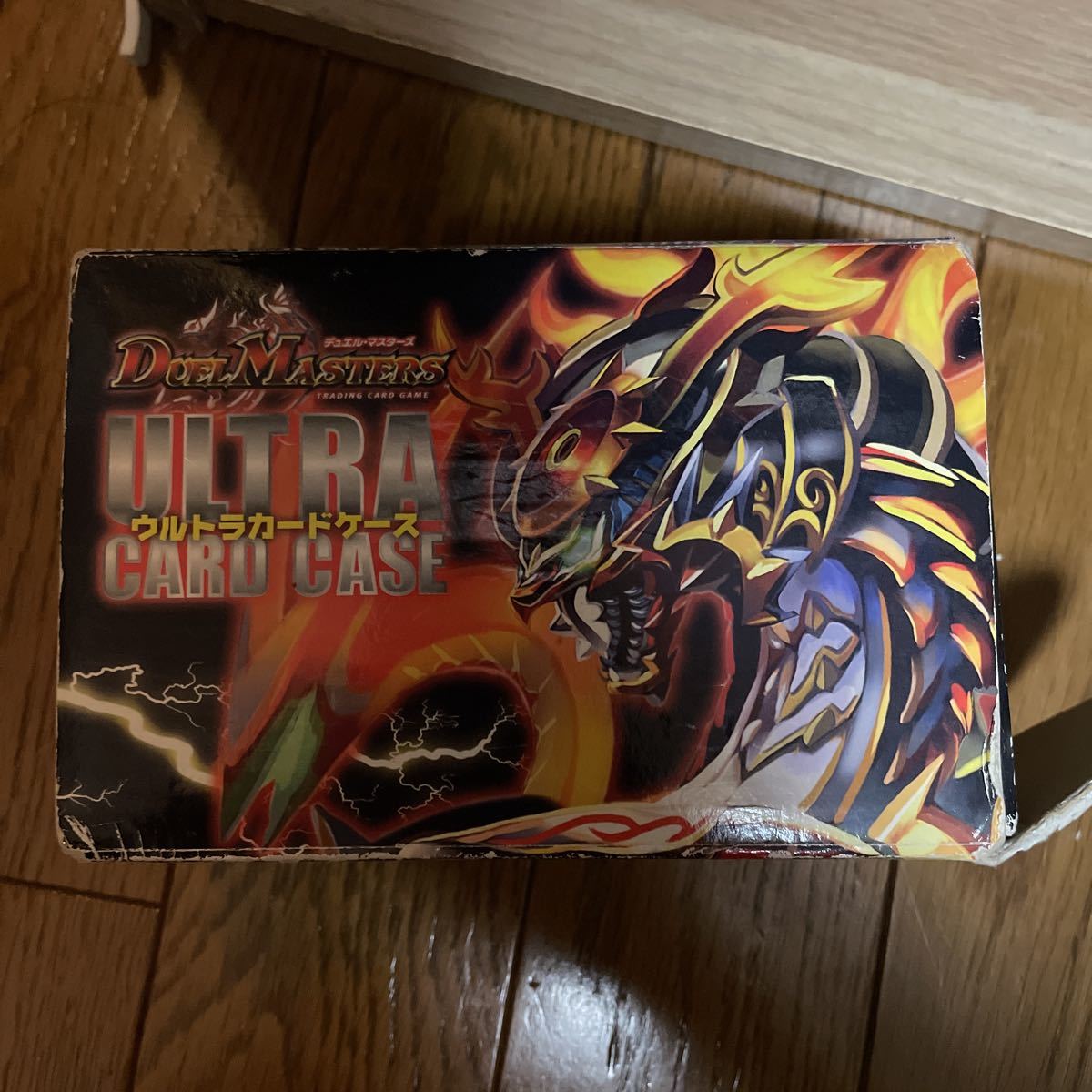 1円スタート】処分品 大量 デュエルマスターズ ベリーレア 
