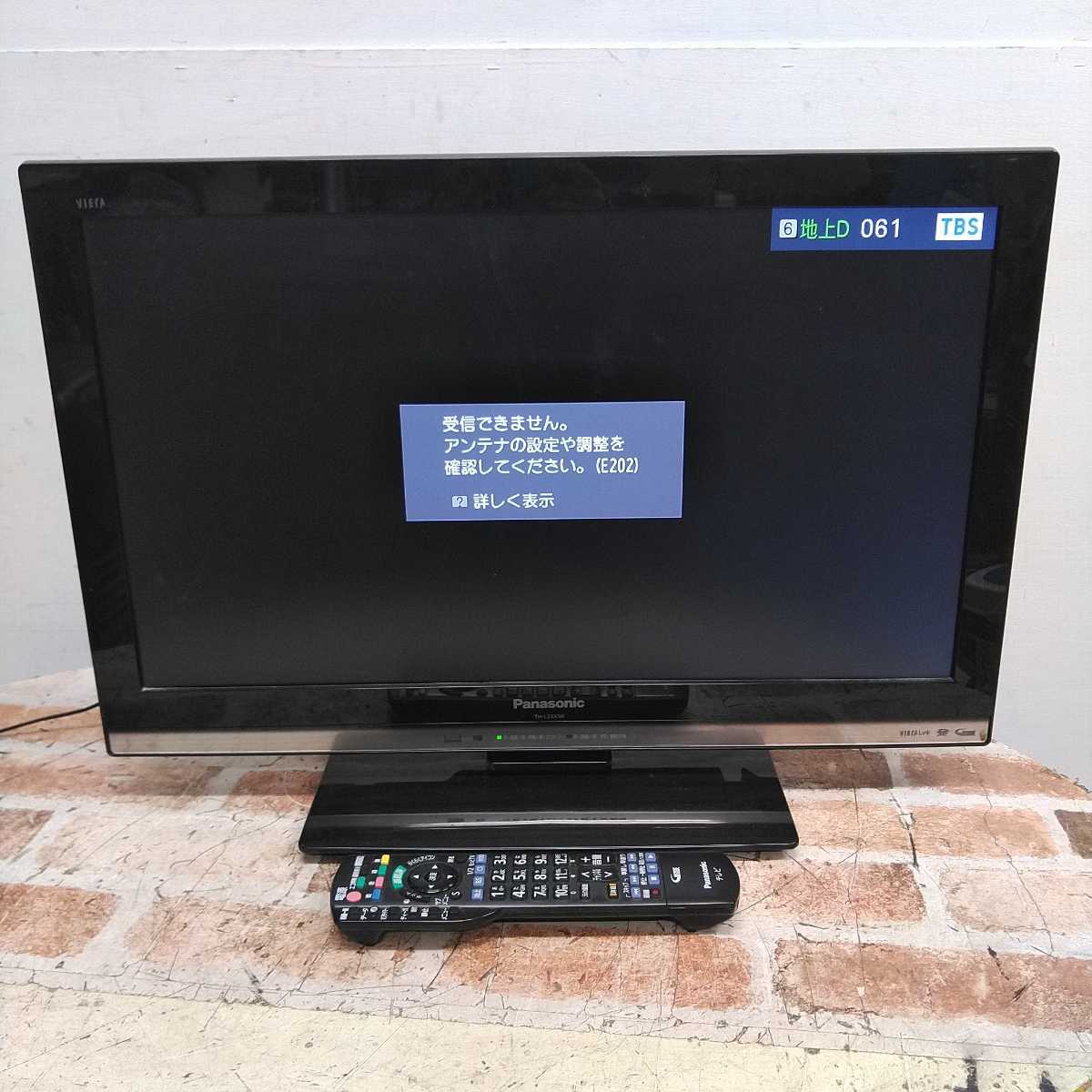 新作登場，爆買い パナソニック2012年液晶テレビTH-L23X50