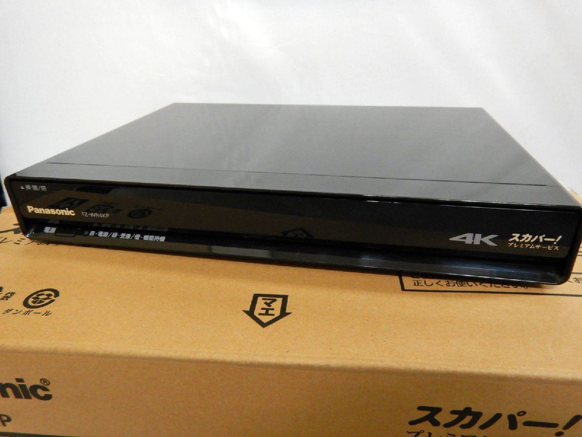 中古 パナソニック 4K対応 プレミアムサービスチューナー スカパー TZ