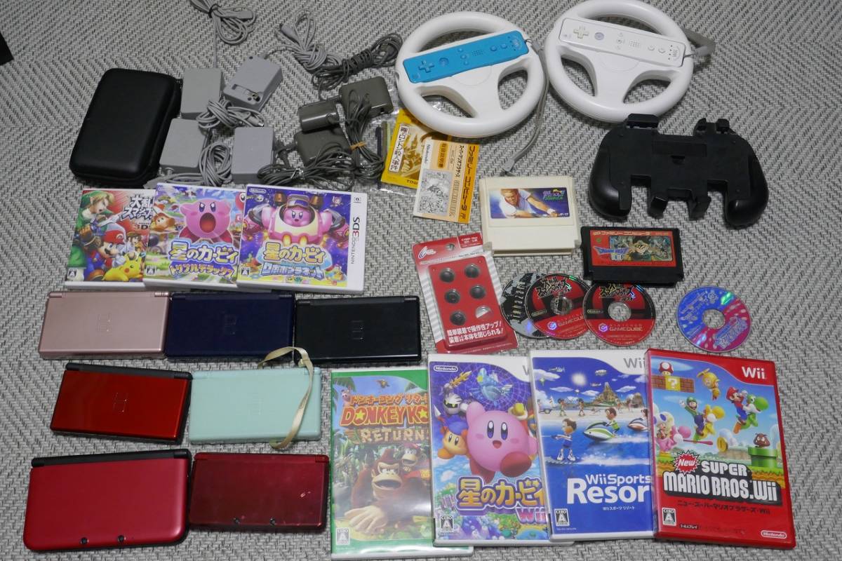 HOT，正規品 ３ＤＳＬＬ ３ＤＳ DSLite Wii 本体＆ソフト 色々セット / ジャンク(テレビゲーム)｜売買されたオークション情報、yahooの商品情報をアーカイブ公開 - オークファン その他