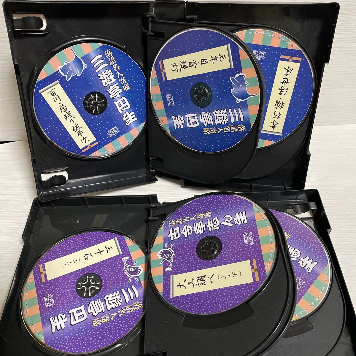 落語名人寄席 : - | 特撰 特選落語CD集。大 メルカリ 落語 落語名人寄席(