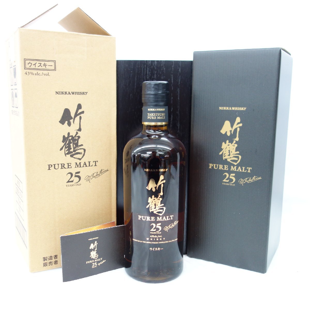 在庫品即日発送 【未開栓】NIKKA ニッカ 竹鶴 25年 ピュアモルト