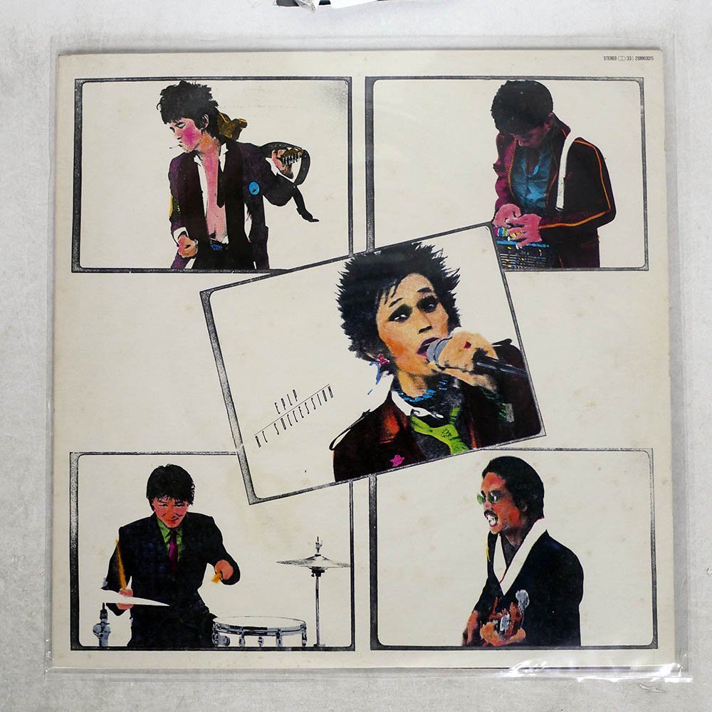 Kitty R Records Japan RCサクセション/RC SUCCESSION/KITTY RECORDS 28MK0015(ジャパニーズポップス)|売買されたオークション情報 ...