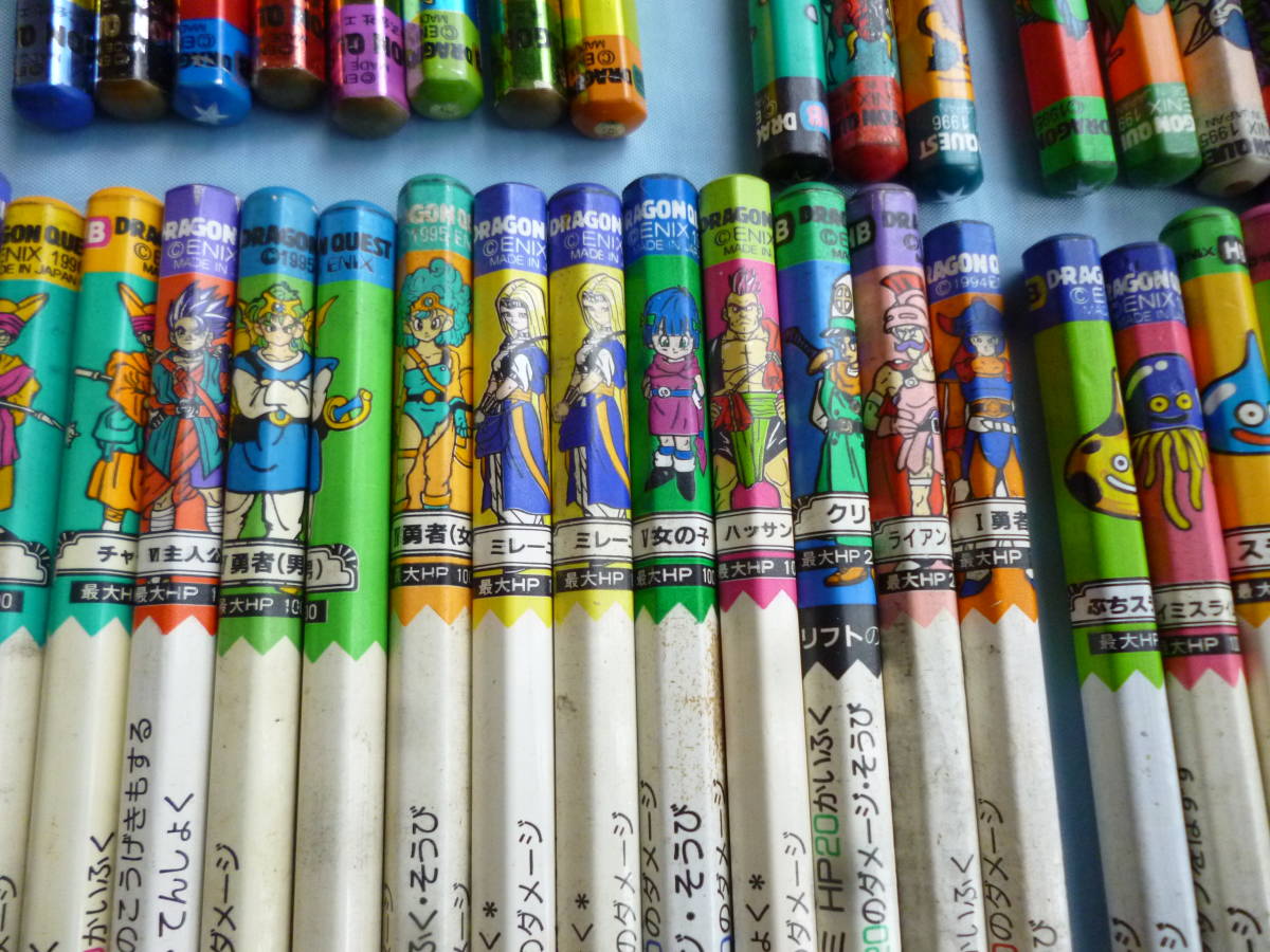 えんぴつ大量 たくさん セット 未削り ドラゴンクエスト バトル鉛筆 96