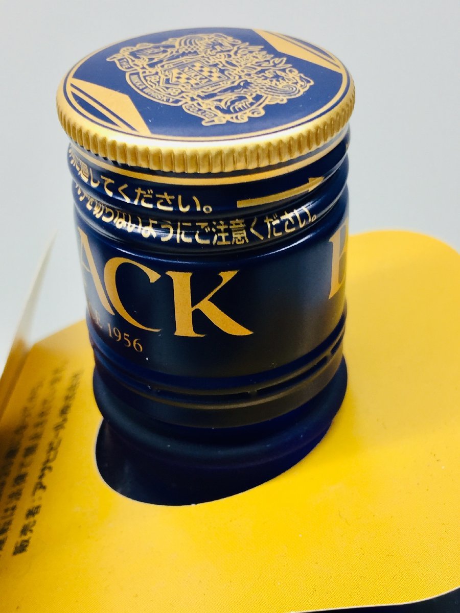 未開栓 限定 ウィスキー 4本セット BLACK NIKKA ブラック ニッカ
