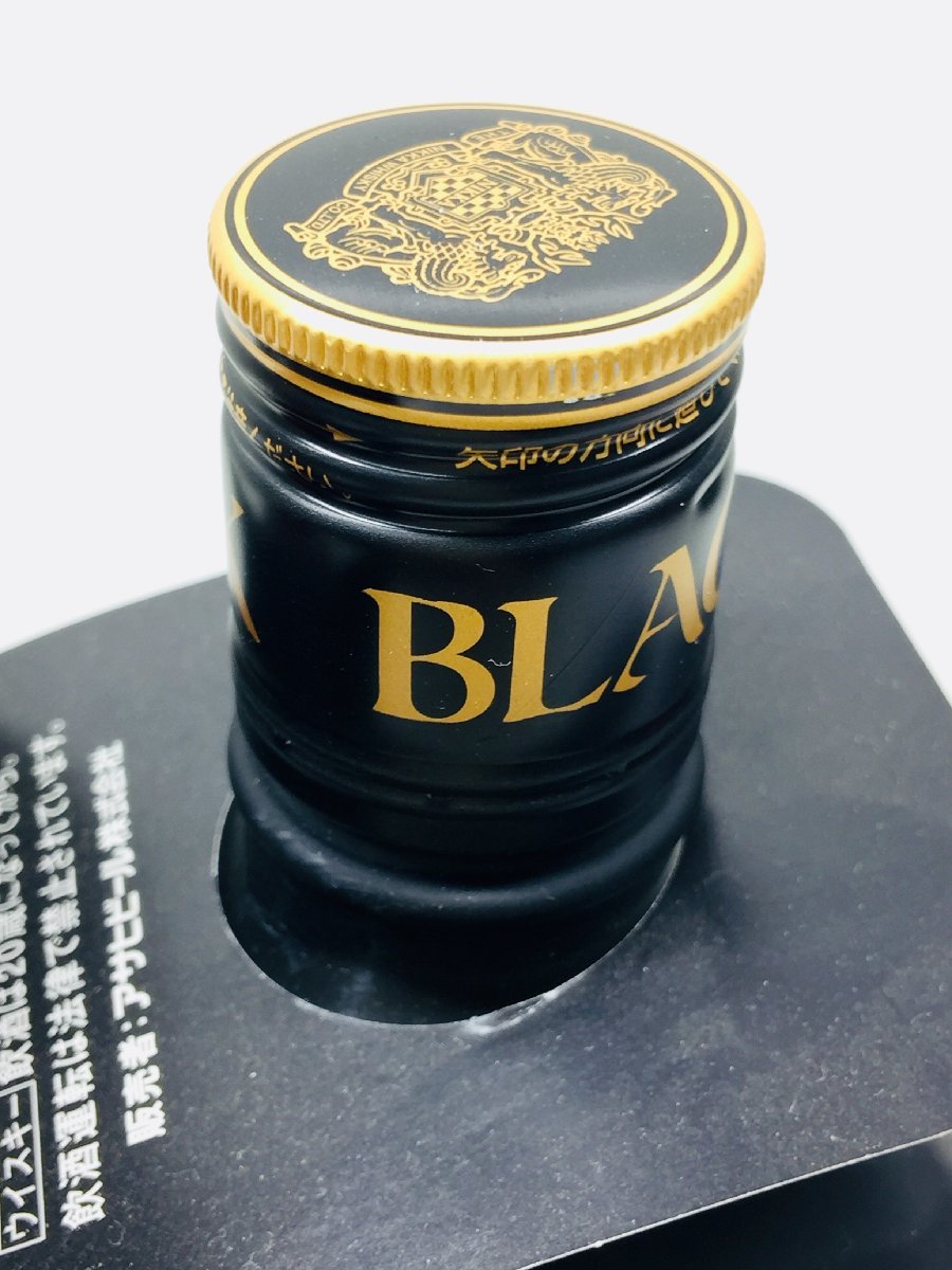 未開栓 限定 ウィスキー 4本セット BLACK NIKKA ブラック ニッカ