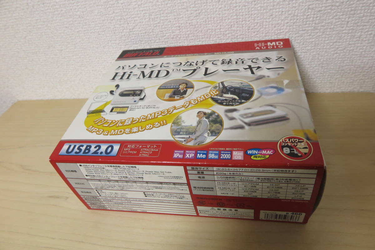 MD-HUSB ポータブルHi-MDプレーヤー USB2.0（Full Speed対応）接続 MD