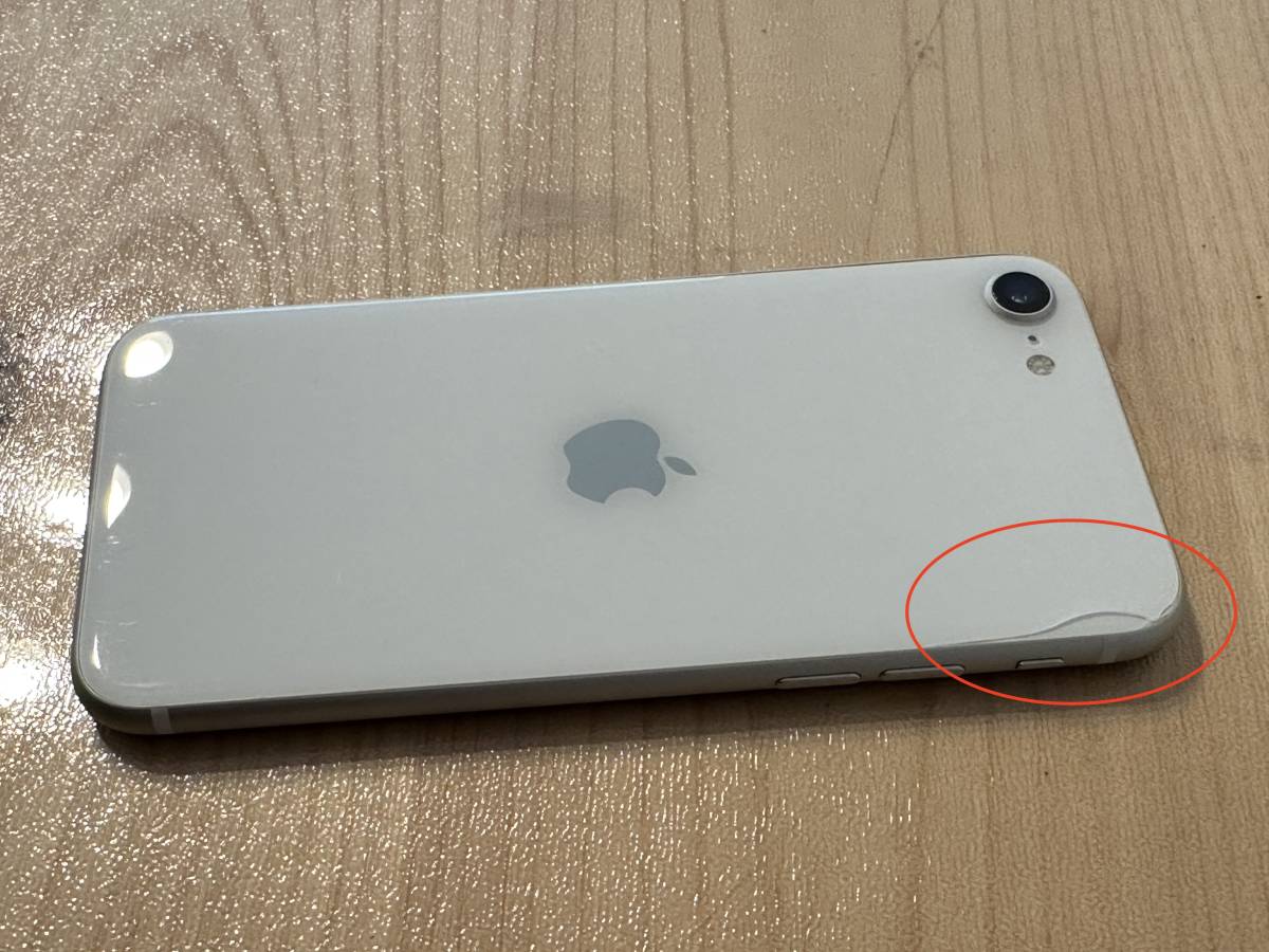 iPhoneSE 第2世代 128GB ホワイト/SIMフリー/本体のみ/背面一部ヒビ