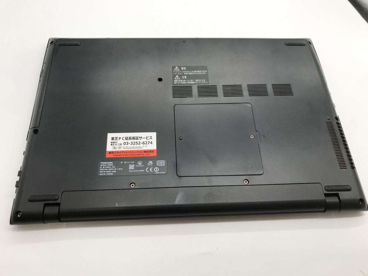 dynabook AZ85⁄UG PAZ85UG-BWAの製品画像 - 価格.com