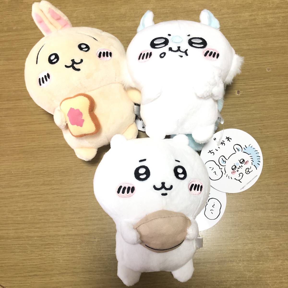 新品・タグ付き】ちいかわ モモンガと一緒ぬいぐるみ 全3種類② 注意