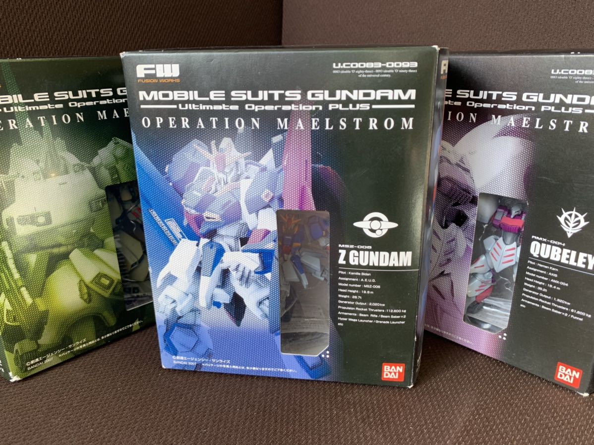 FWガンダム アルティメットオペレーションプラス 〜メールシュトローム作戦〜 全3種セットバンダイ GUNDAM(機動戦士ガンダム)｜売買され ...