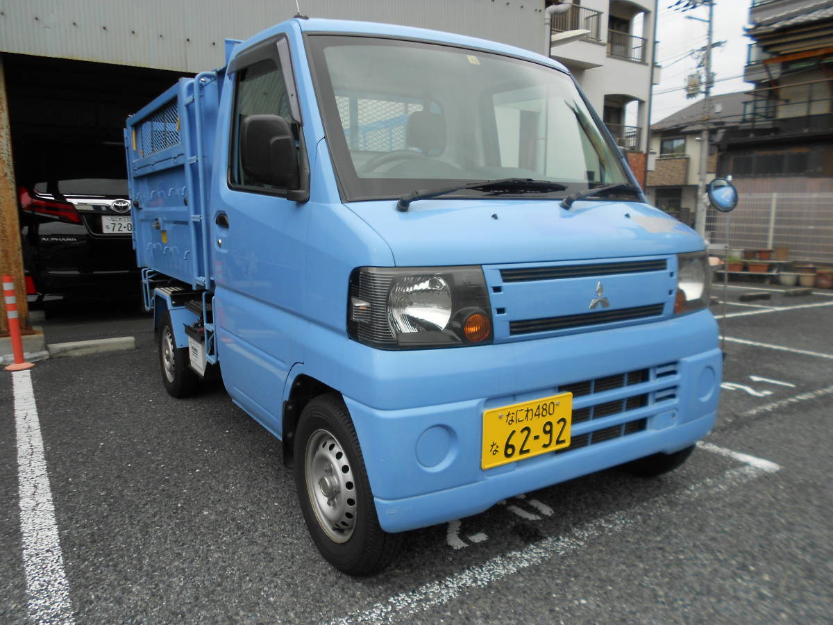 人気セール 軽トラダンプ ミニキャブトラック ダンプ 軽自動車ダンプ 車検付き.オートマチック(ミニキャブトラック)｜売買されたオークション情報、yahooの商品情報をアーカイブ公開 - オークファン ミニキャブトラック
