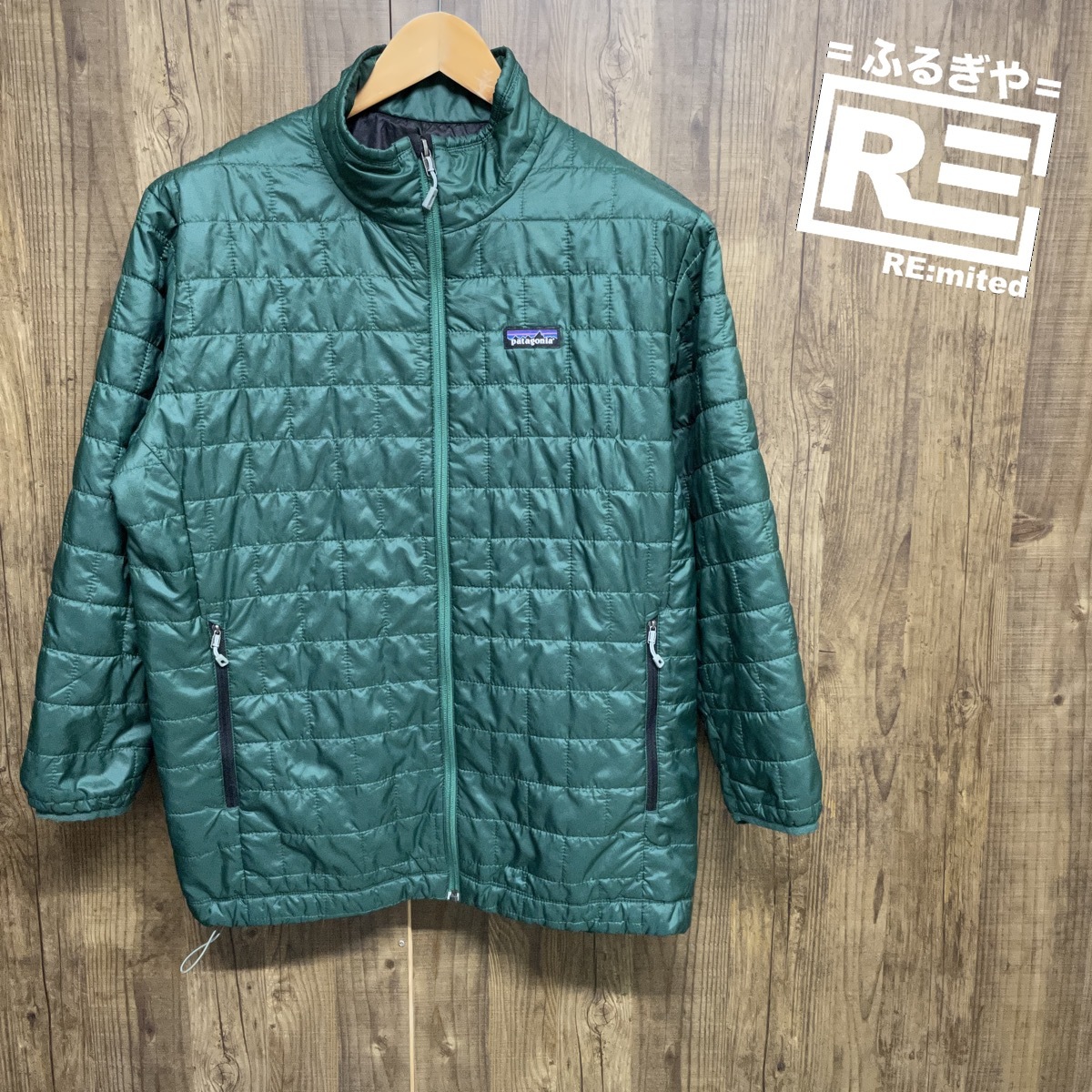 patagonia パタゴニア ナイロンジャケット ナノパフジャケット 中綿 キルティング グリーン L メンズ アウトドア