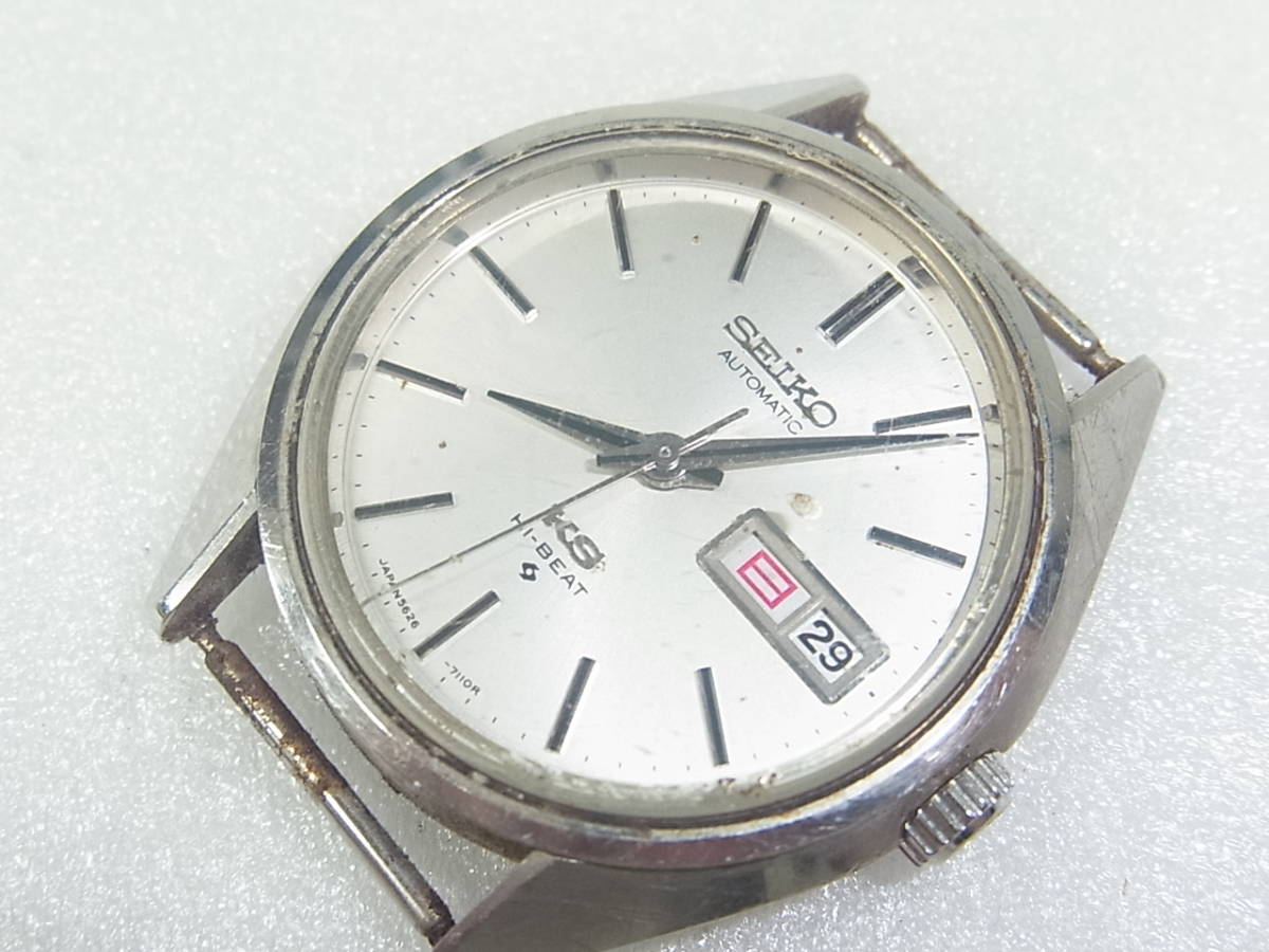 Seiko King 5626-7111 56KS KING SEIKO キングセイコー KS – 0 