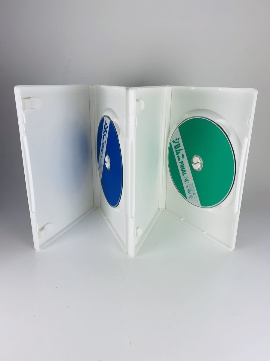 ショムニ FINAL DVD 6巻セット_3