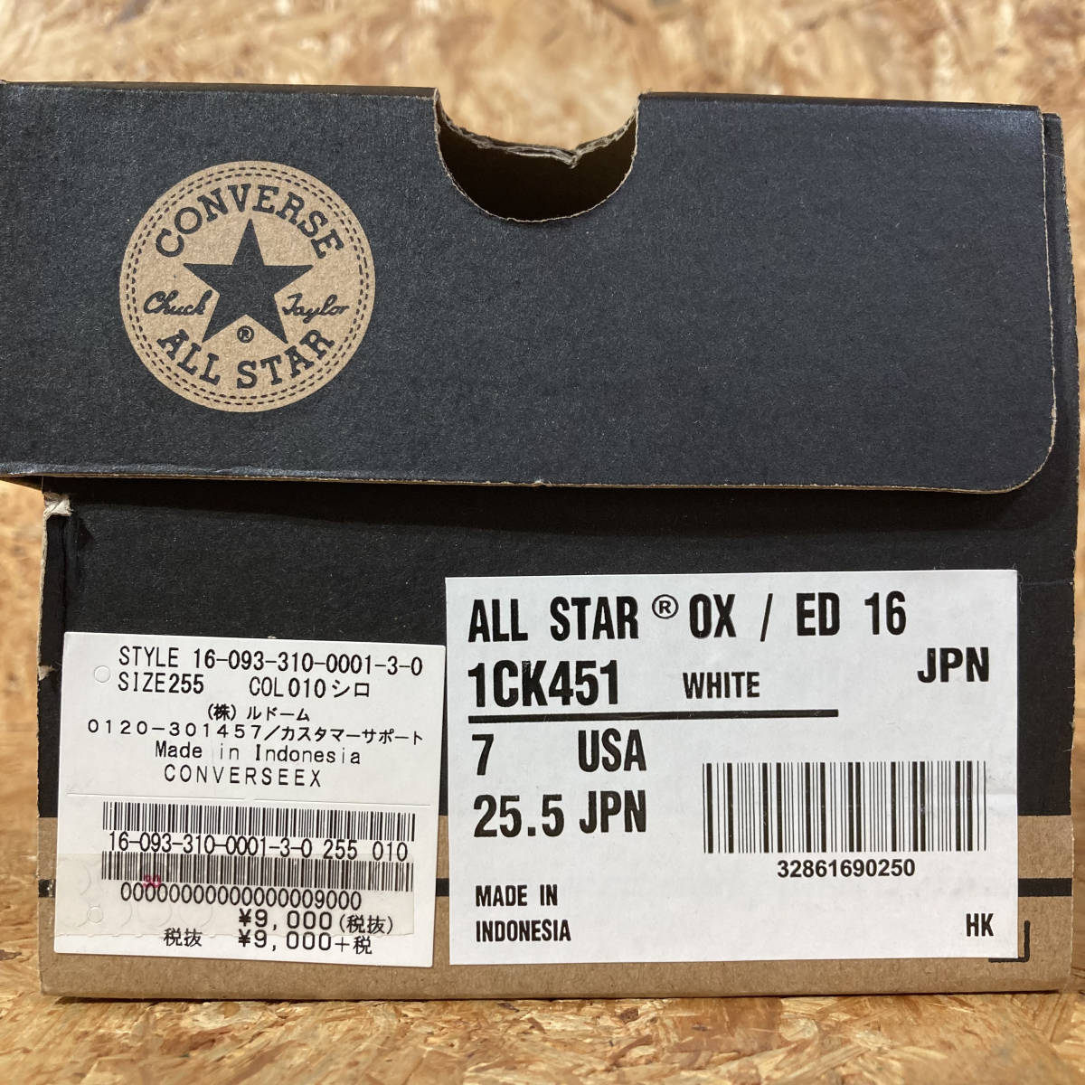 CONVERSE ALL STAR EDIFICE IENA 25.5cm コラボ 別注 限定 コンバース 