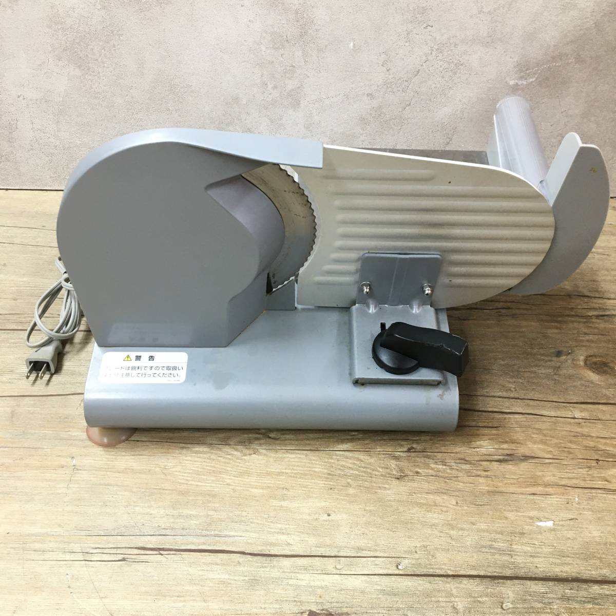 DeLonghi デロンギ 電動フードスライサー SL360 肉切機 業務用　調理器具 箱付き 菊KK
